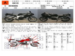 �������� �� ������ �������� Suzuki SV400S 1998 ���� 1